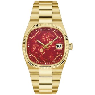 Bulova Super Seville Men's Year of the Horse Gold-Tone Watch