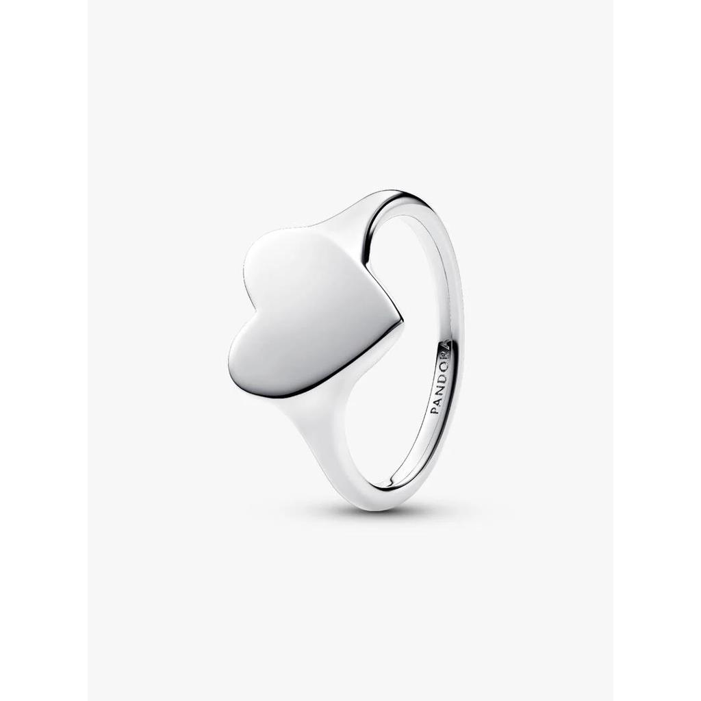 Pandora Engravable Heart Ring