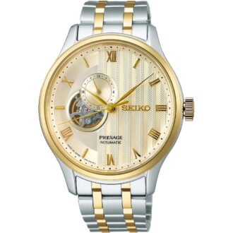 Seiko Presage Men's Japanese Garden Dress Watch