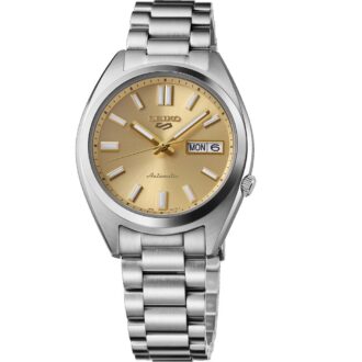 Seiko 5 Sports Men's Gold Dial Date Watch