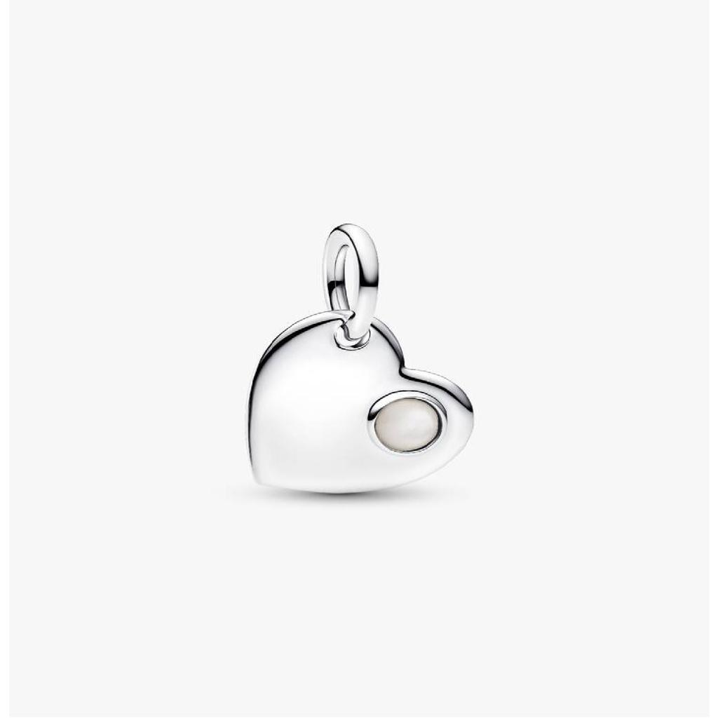 Pandora Engravable Heart June Birthstone Charm